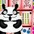 Pandas Mahjong Solitaire